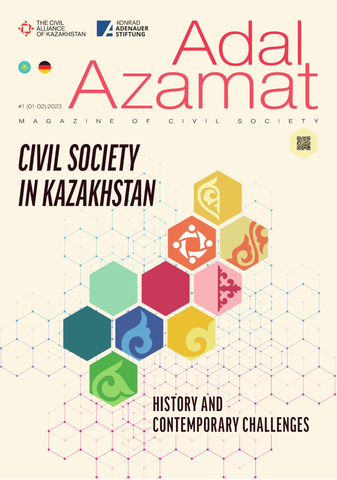 Issue №1 of the magazine Adal Azamat in English
