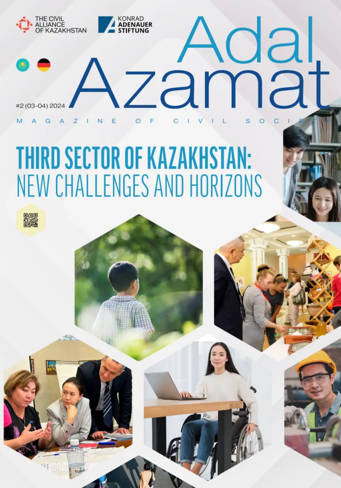 Issue №2 of the magazine Adal Azamat in English