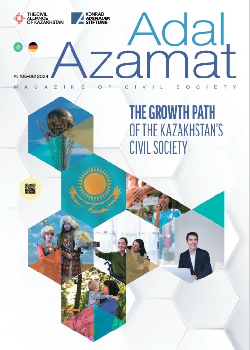 Issue №3 of the magazine Adal Azamat in English