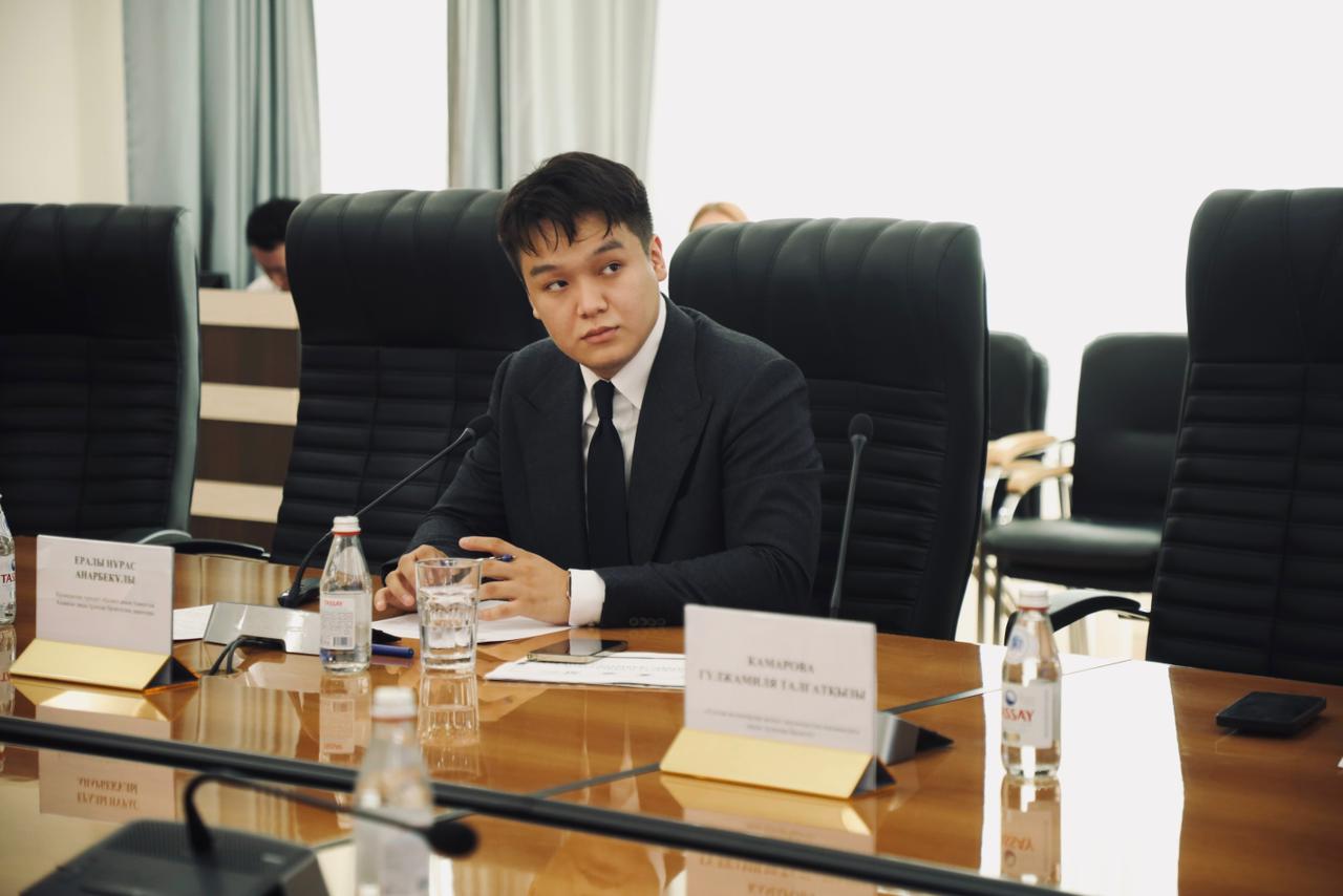 Еraly Nuras Anarbekuly