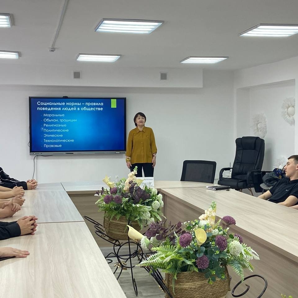 An informational and awareness-raising meeting on corruption prevention was held for students of the Shakhtinsk Technological College.