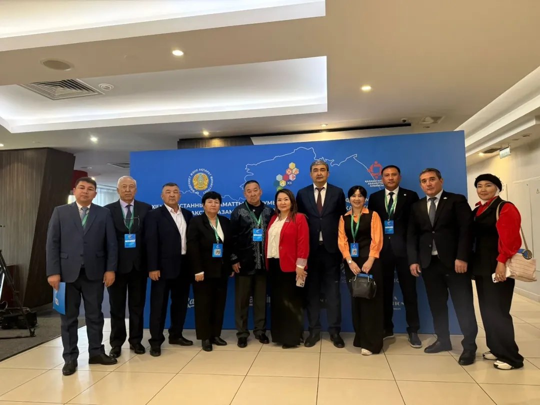 XII Republican Civil Forum