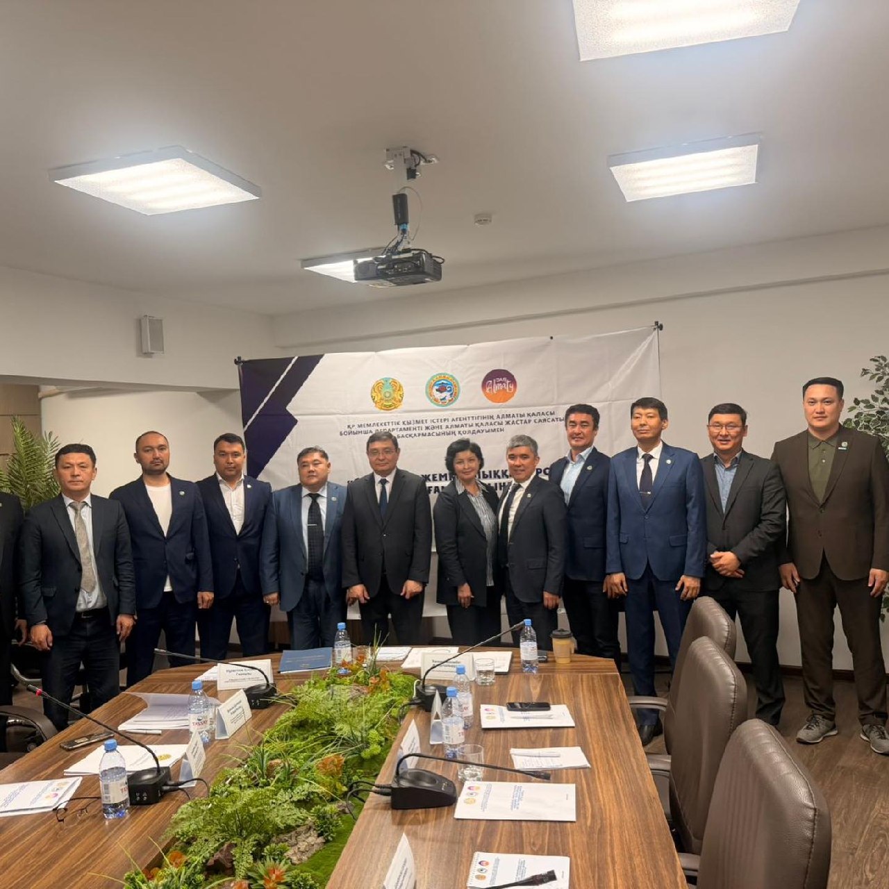 Today, within the framework of an initiative of the Agency of the Republic of Kazakhstan for Civil Service Affairs, the first organizational meeting of the Anti-Corruption Committee under the Public Council was held.
