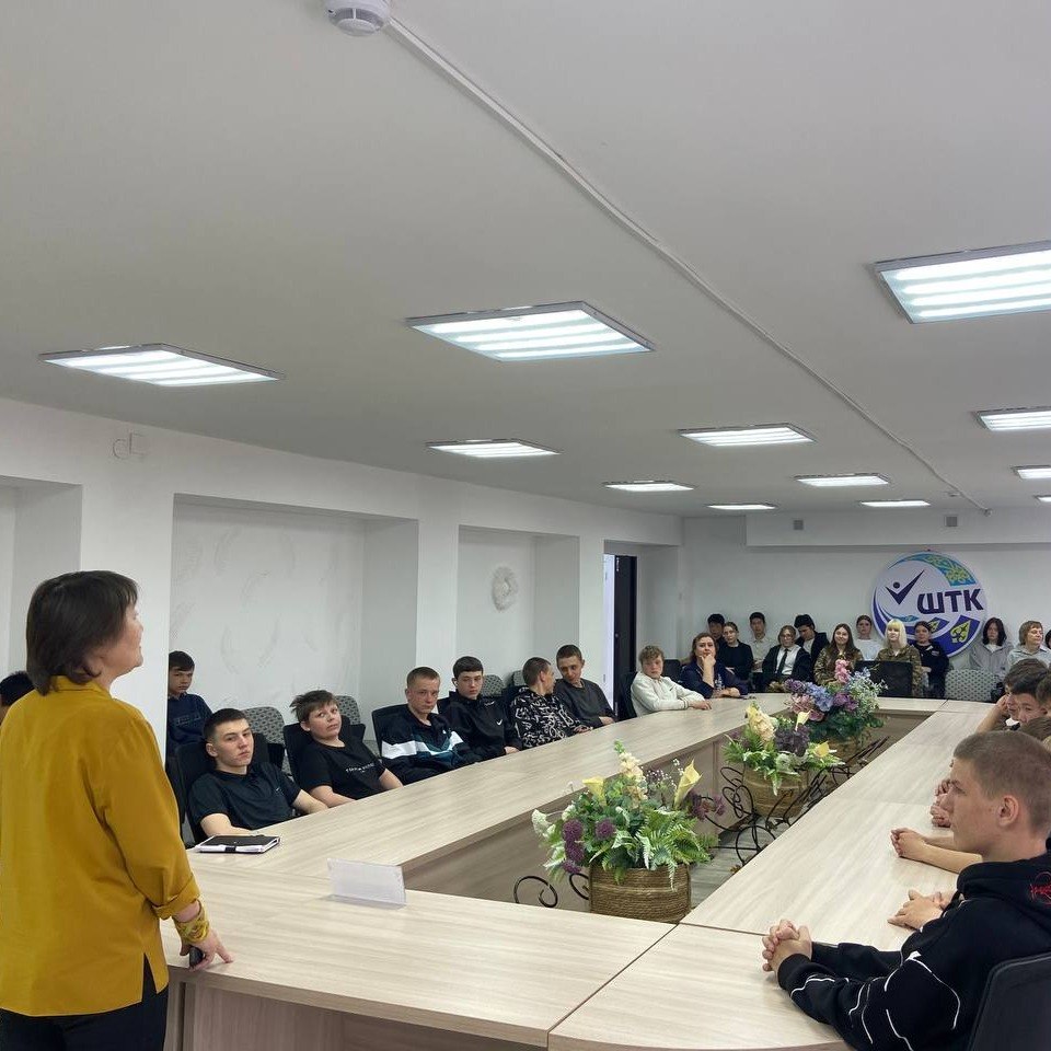 An informational and awareness-raising meeting on corruption prevention was held for students of the Shakhtinsk Technological College.