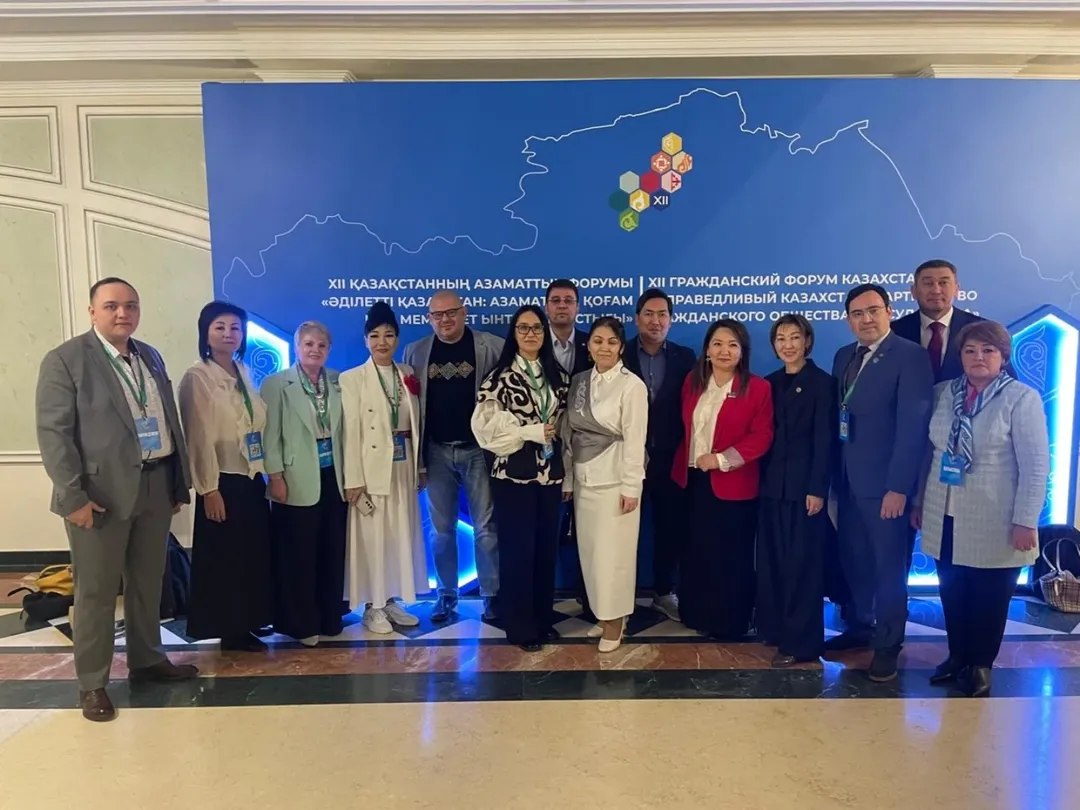 XII Republican Civil Forum