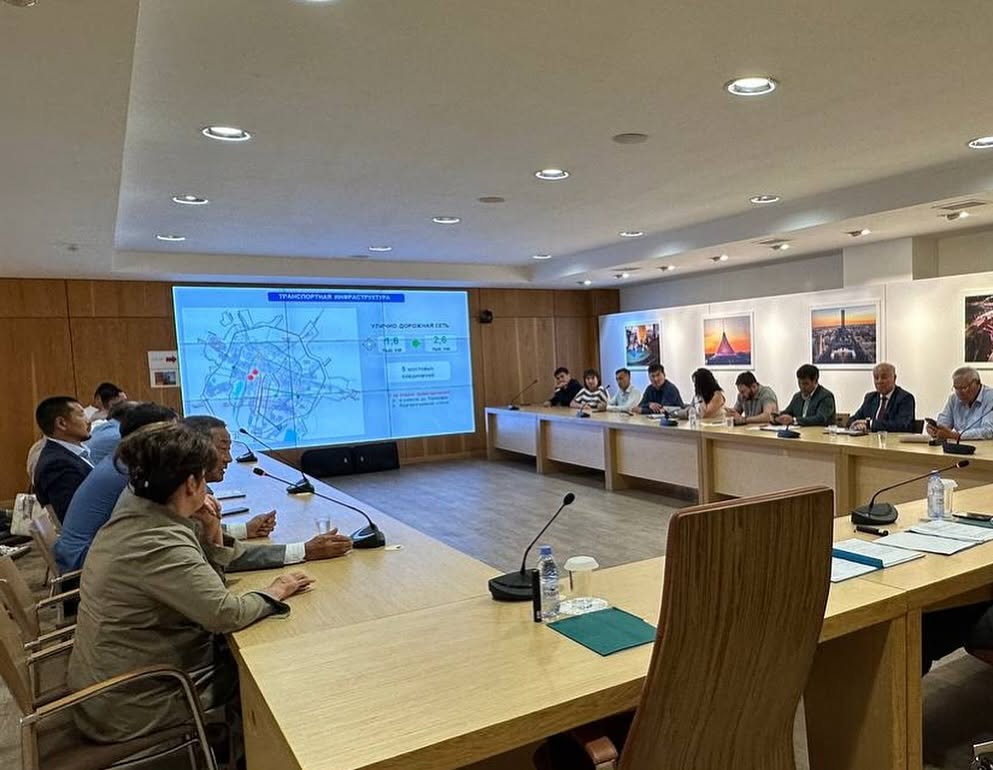 Public Discussions and Open Meetings