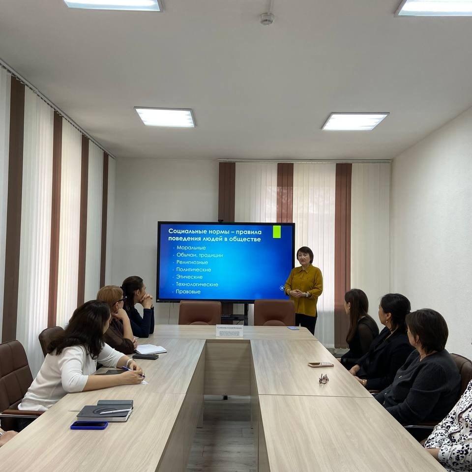 Employees of the State Institution “Department of Economy and Finance of Shakhtinsk” took part in an informational and awareness-raising meeting on corruption prevention.