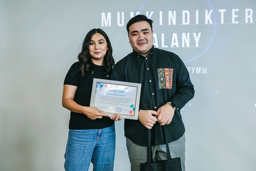 Директор Альянса НПО города Астана, Ракыш Темирлан, принял активное участие в форуме “Mumkindikter alany”, выступив с ключевым докладом.