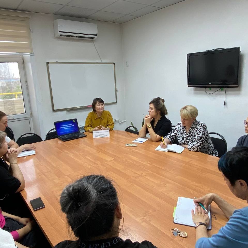 Employees of the State Institution “Department of Employment and Social Programs of the city of Shakhtinsk” took part in an informational and awareness-raising meeting on corruption prevention.
