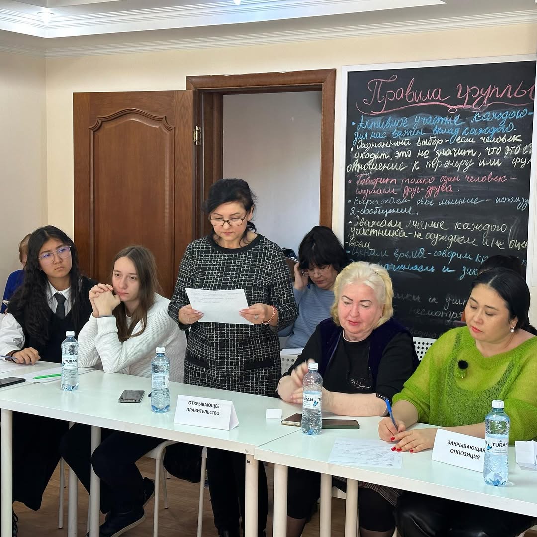 Сегодня мы хотим поделиться с вами нашим замечательным опытом в рамках проекта «НПО и Ассамблея народа Казахстана: полезные практики взаимодействия» в формате дискуссионного турнира.