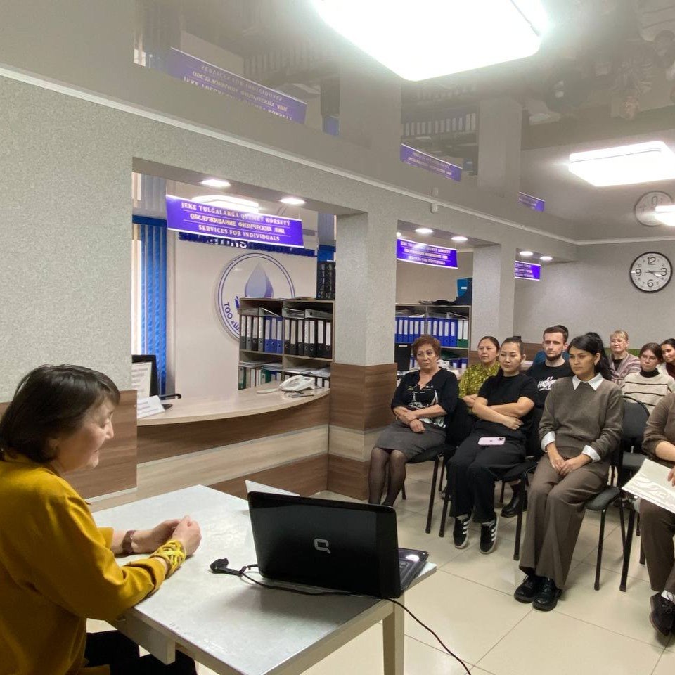 An informational and awareness-raising meeting on corruption prevention was held for employees of LLP “Shakhtinskvodokanal.”