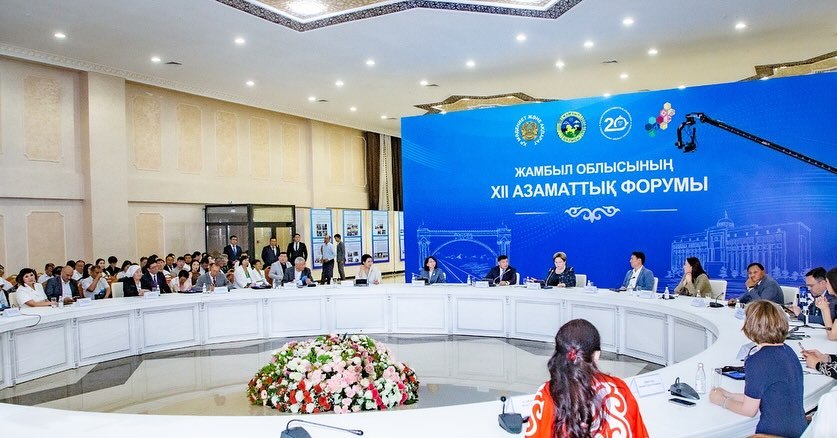The second day of the Regional Civil Forum of Zhambyl Region, “Strong Society – Strong Kazakhstan,” has concluded.