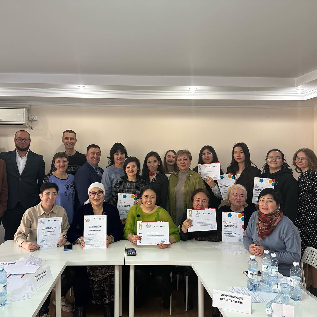 Сегодня мы хотим поделиться с вами нашим замечательным опытом в рамках проекта «НПО и Ассамблея народа Казахстана: полезные практики взаимодействия» в формате дискуссионного турнира.