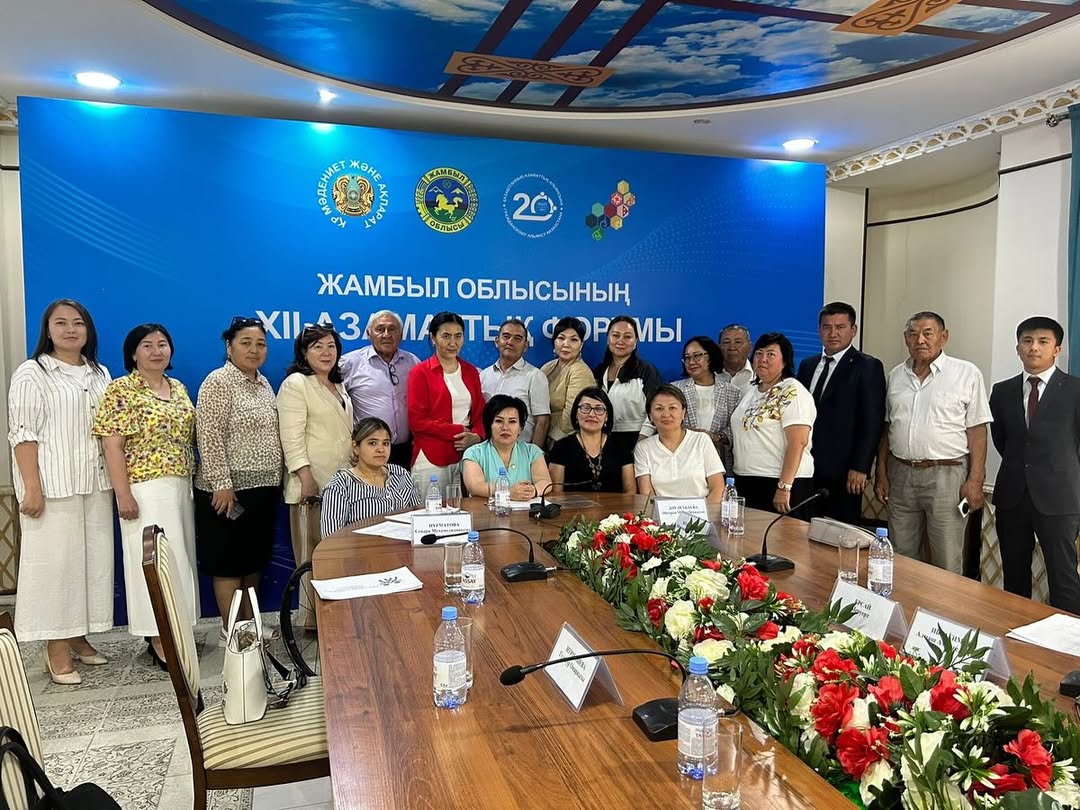 Today, the first day of the Regional Civil Forum of Zhambyl Region, “Strong Society – Strong Kazakhstan,” took place in Taraz, organized for representatives of civil society.