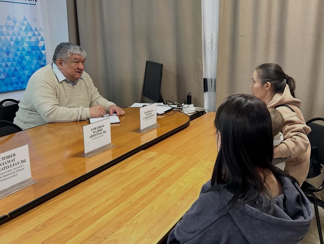 As part of the project of the Akimat of the Kazybek Bi district of Karaganda “Identification and provision of comprehensive support to minors and families in difficult life situations,” a meeting was held with invited specialists, during which individual consultations were provided to citizens.