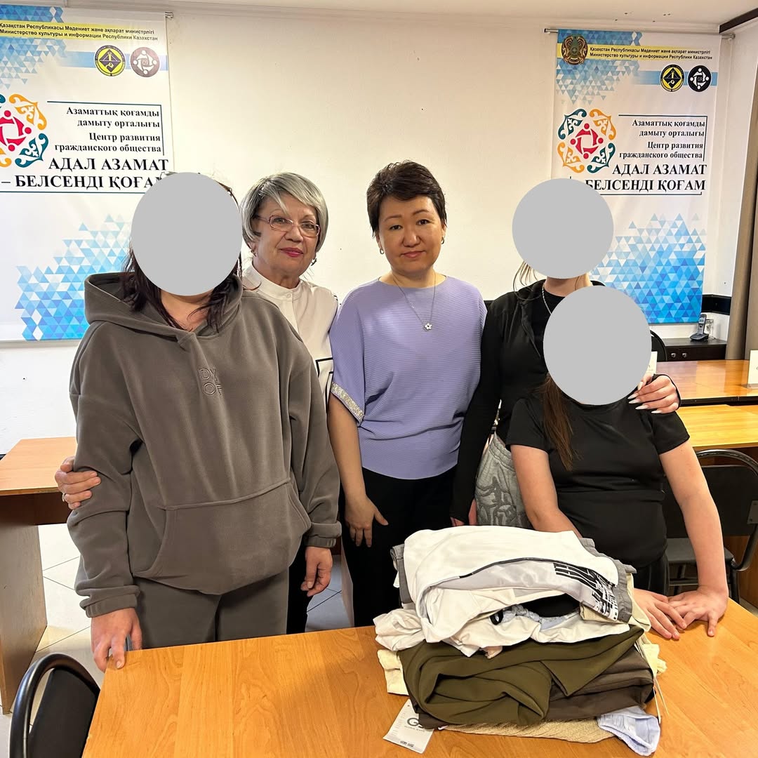 Charitable assistance in the form of clothing was provided to minors from families in the Kazybek Bi district who are in difficult life situations.