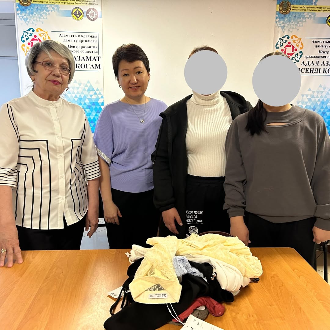 Charitable assistance in the form of clothing was provided to minors from families in the Kazybek Bi district who are in difficult life situations.