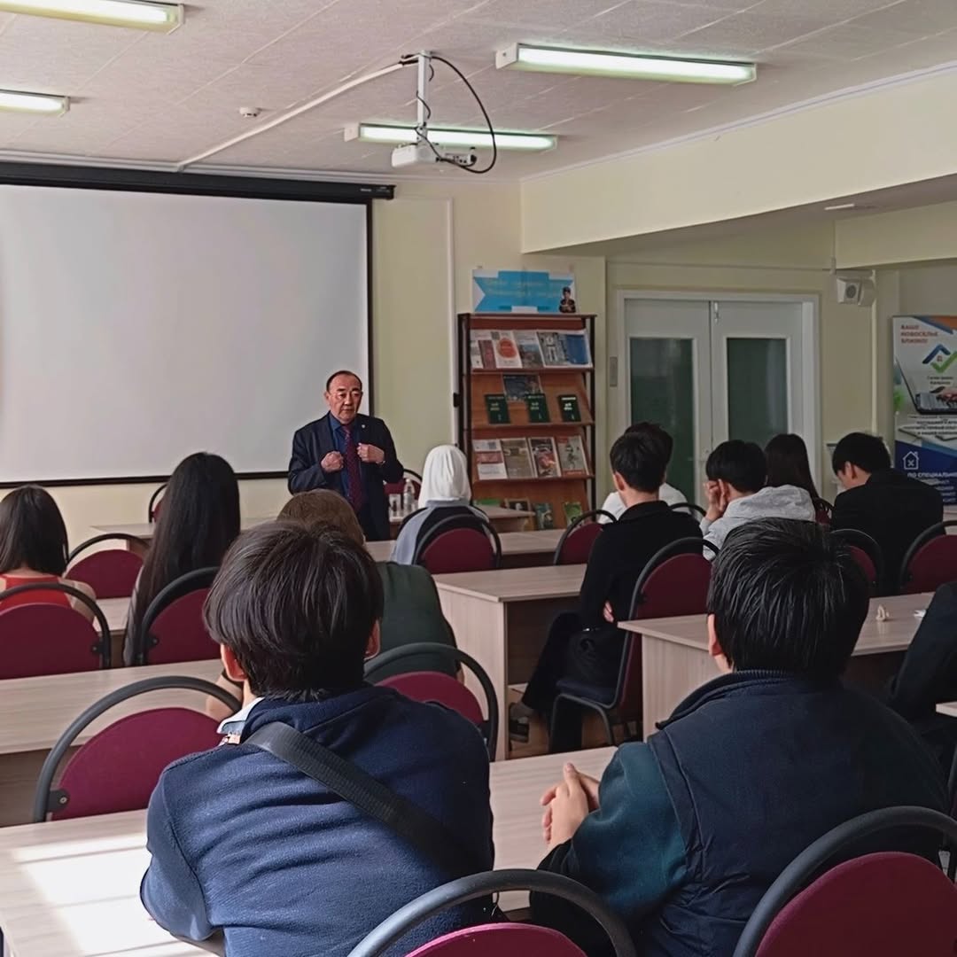 As part of the project “Organization of the Information and Awareness Group to Improve Religious Literacy among the Population of Karaganda City,” a preventive meeting was held with students of the Karaganda Banking College named after Zh.K. Bukenov on the topic: “Countering Religious Extremism and Terrorism. Methods of Protection from Recruiters and Destructive Religious Movements.”