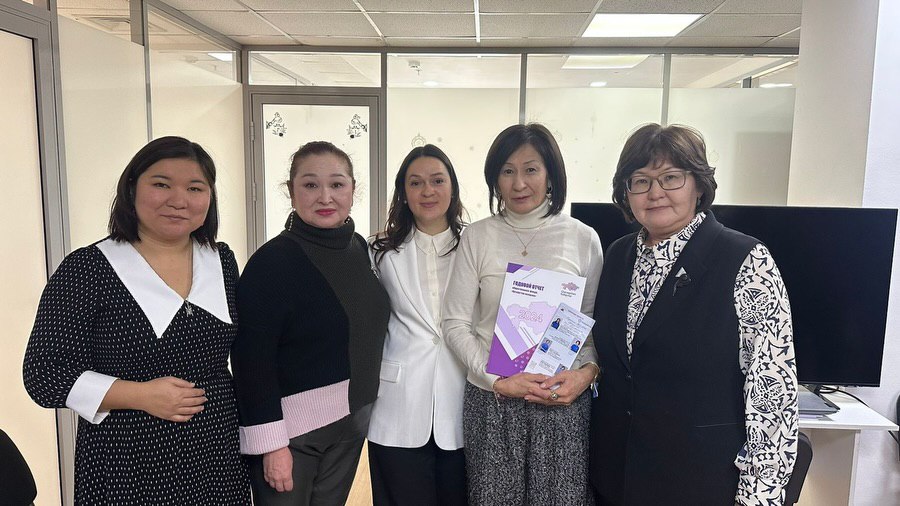 Третий день Study Tour: встреча с фондом «Қазақстан халқына»