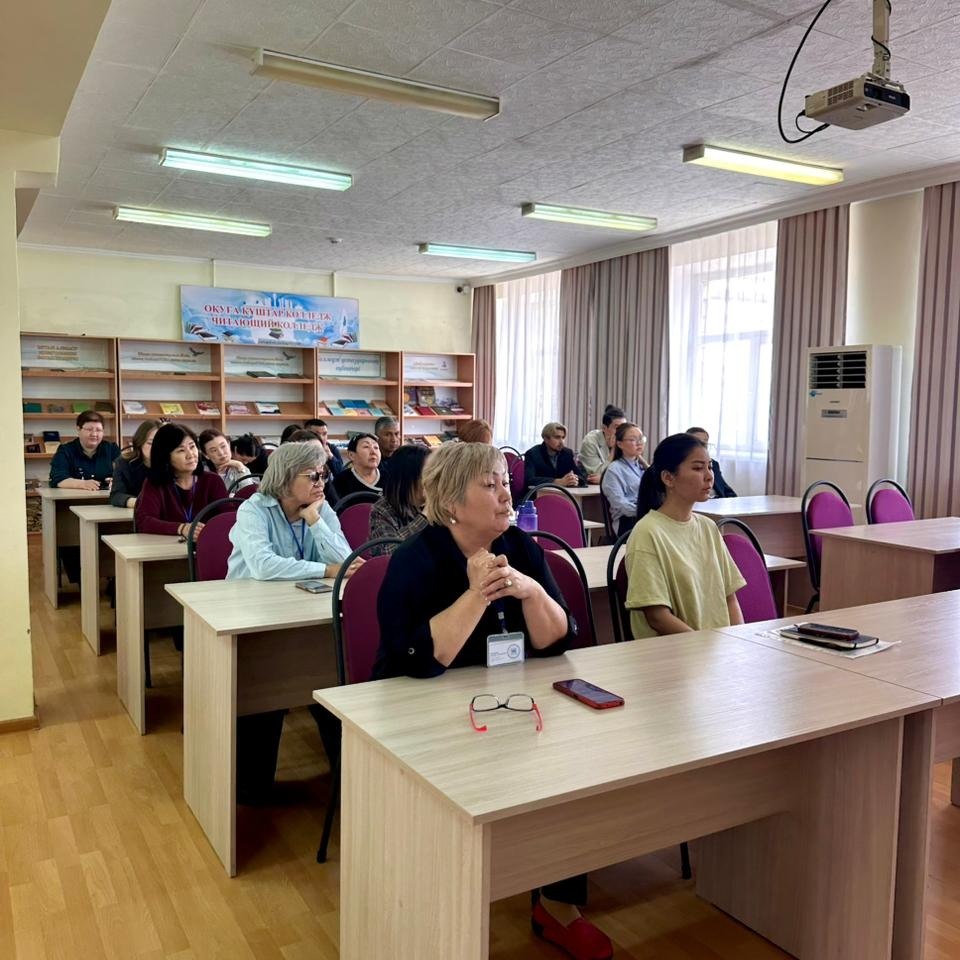 As part of the project “Organization of the Information and Awareness Group to Improve Religious Literacy among the Population of Karaganda City,” a preventive meeting was held with the faculty of the Karaganda Banking College named after Zh.K. Bukenov on the topic: “Countering Religious Extremism and Terrorism. Methods of Protection from Recruiters and Destructive Religious Movements.”
