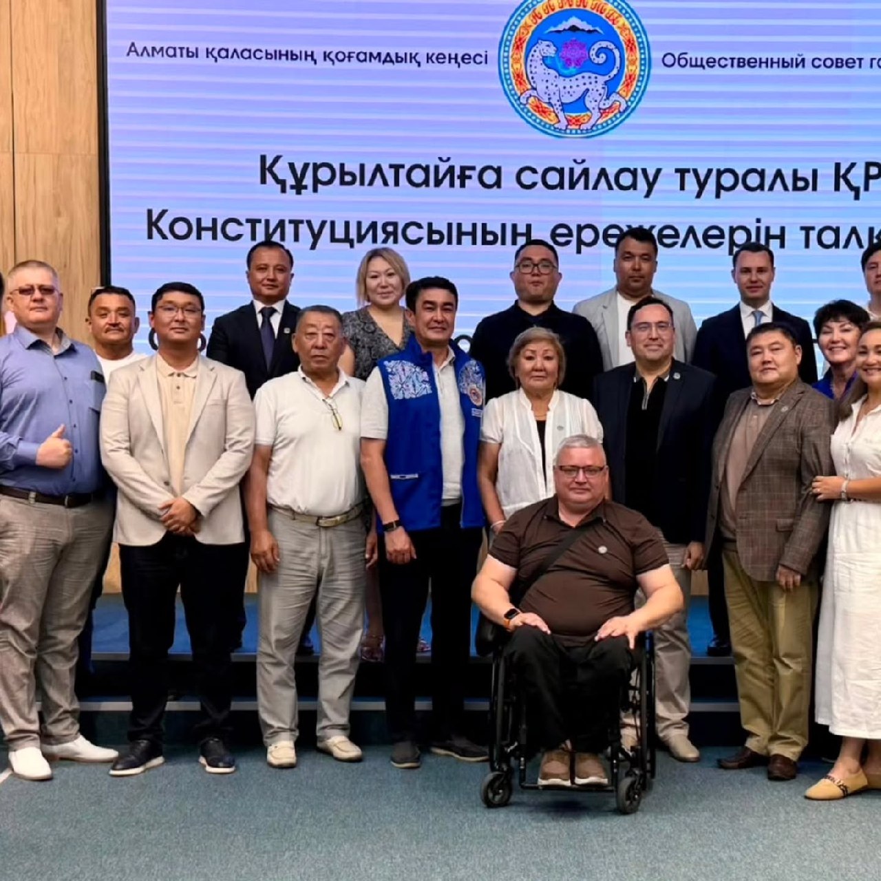 Kurultai — A New Format and New Opportunities