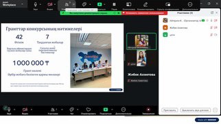 JastarUrban: Всё начинается с села