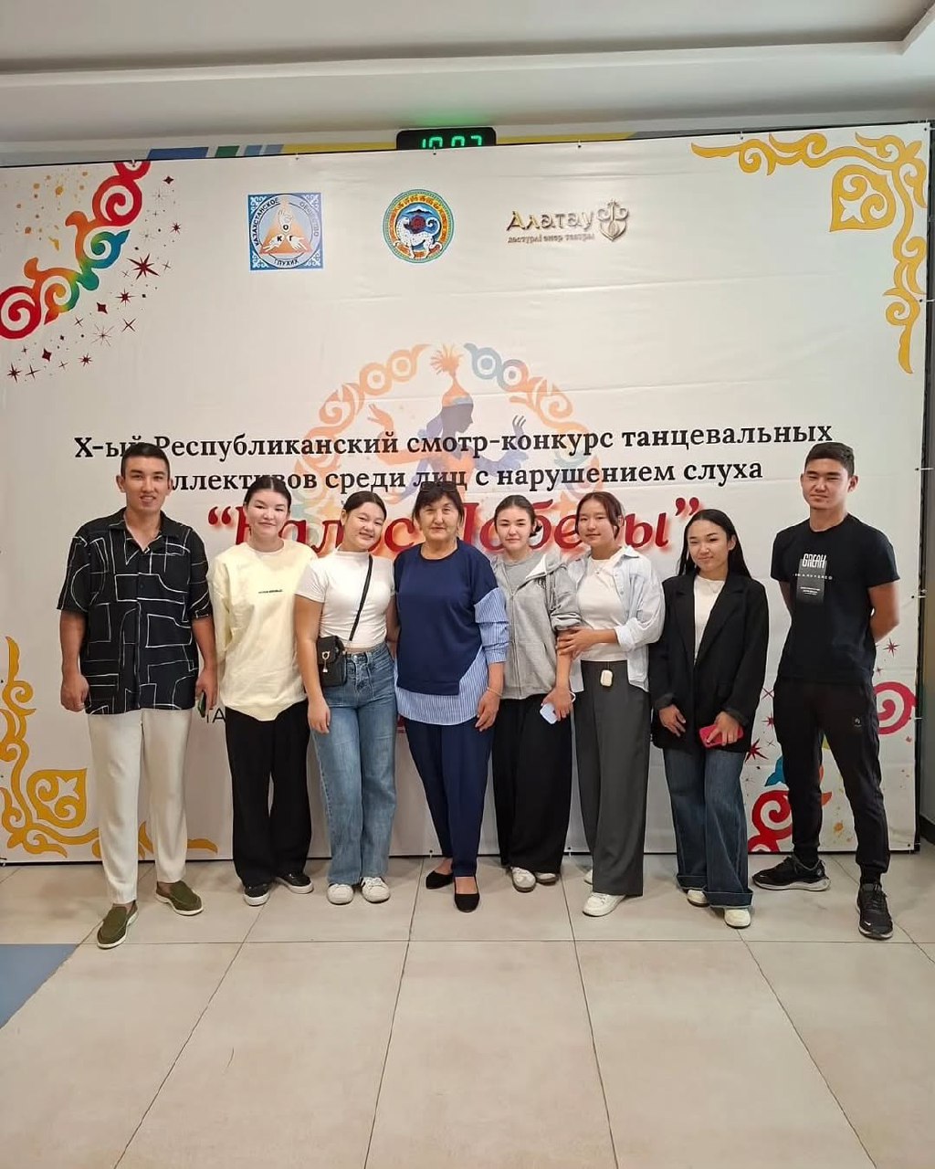 Rauşan Kudaibergenovna Beksultanova, Head of the Jetyisu Regional Branch of the “Kazakhstan Society of the Deaf,” visited the Almaty City Branch of the “Kazakhstan Society of the Deaf” from September 9–11 as part of an exchange visit.
