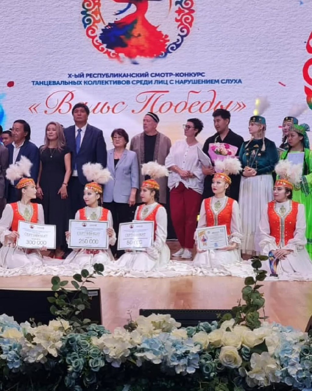 Rauşan Kudaibergenovna Beksultanova, Head of the Jetyisu Regional Branch of the “Kazakhstan Society of the Deaf,” visited the Almaty City Branch of the “Kazakhstan Society of the Deaf” from September 9–11 as part of an exchange visit.