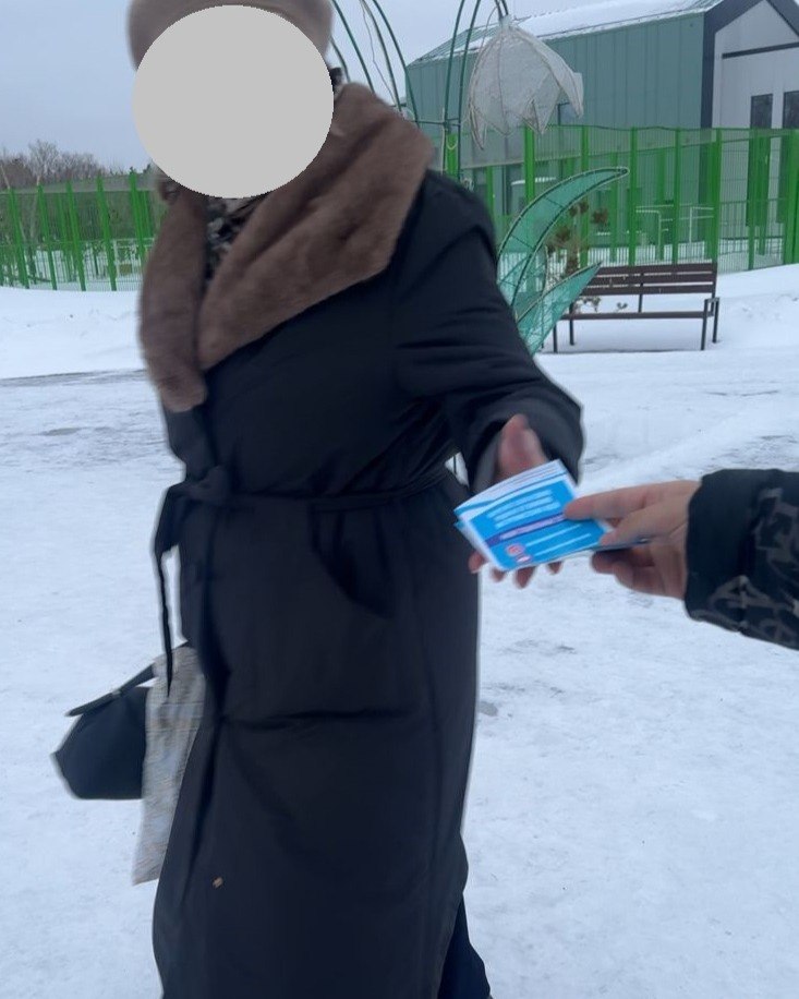 As part of a project to improve religious literacy among the population of Karaganda, an informational campaign titled “This is Important to Know!” was held in the Prishakhtinsk district.