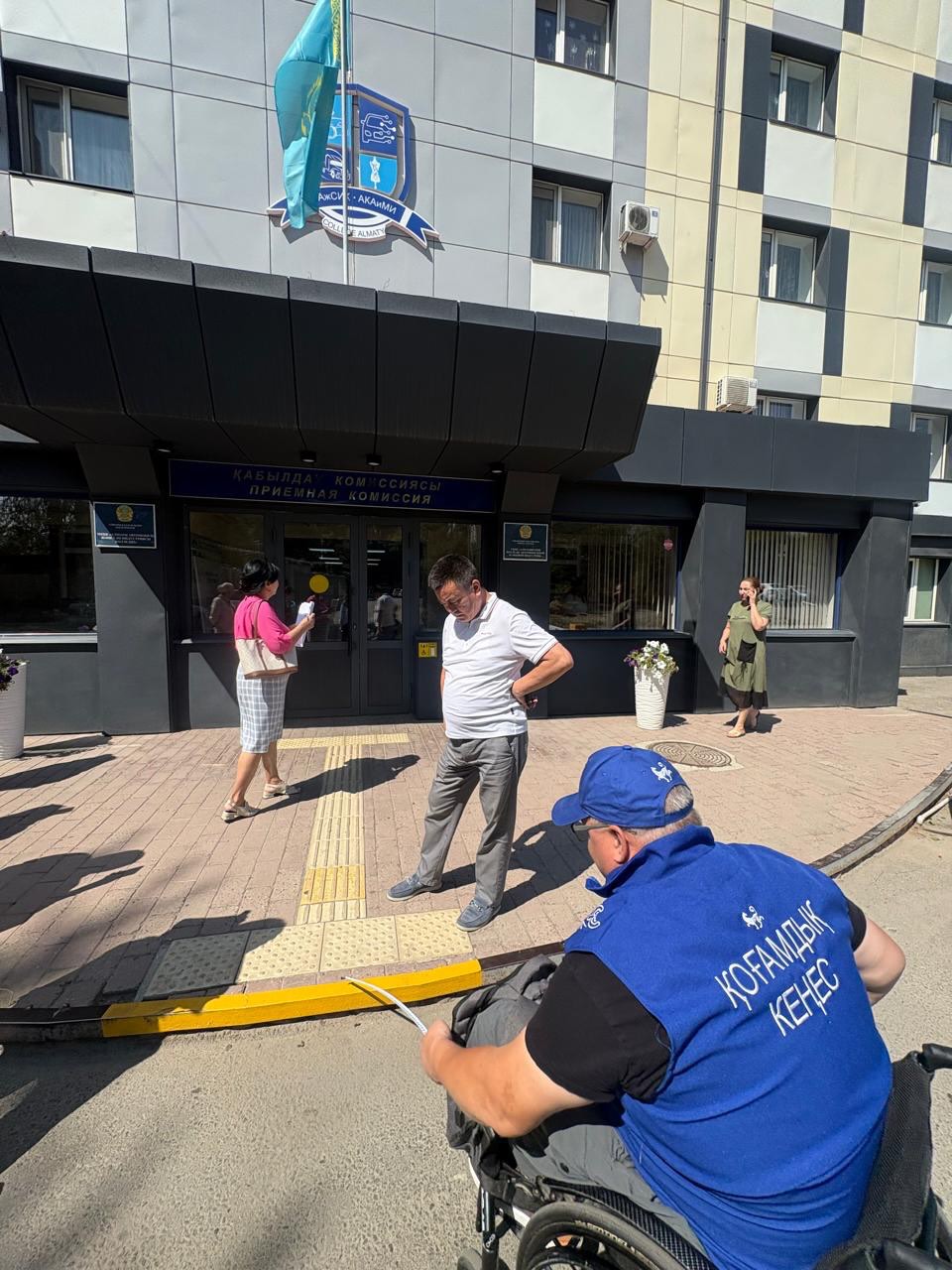The Interagency Monitoring Group for the Protection of Children’s Rights in Almaty, together with members of the Public Council and representatives of public organizations, is conducting large-scale monitoring ahead of the new academic year.