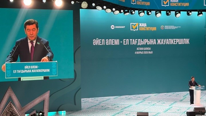 Женщины-лидеры поддерживают конституционные изменения