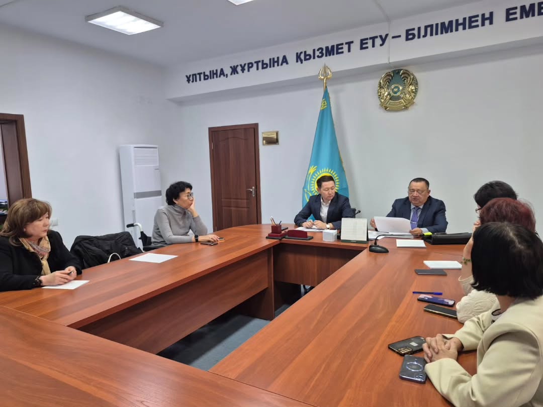 Today, at the Employment and Social Programs Coordination Department of the Zhetysu Region, a roundtable was held on: “Discussion of Social Protection Issues for Socially Vulnerable Groups and Persons with Disabilities”.