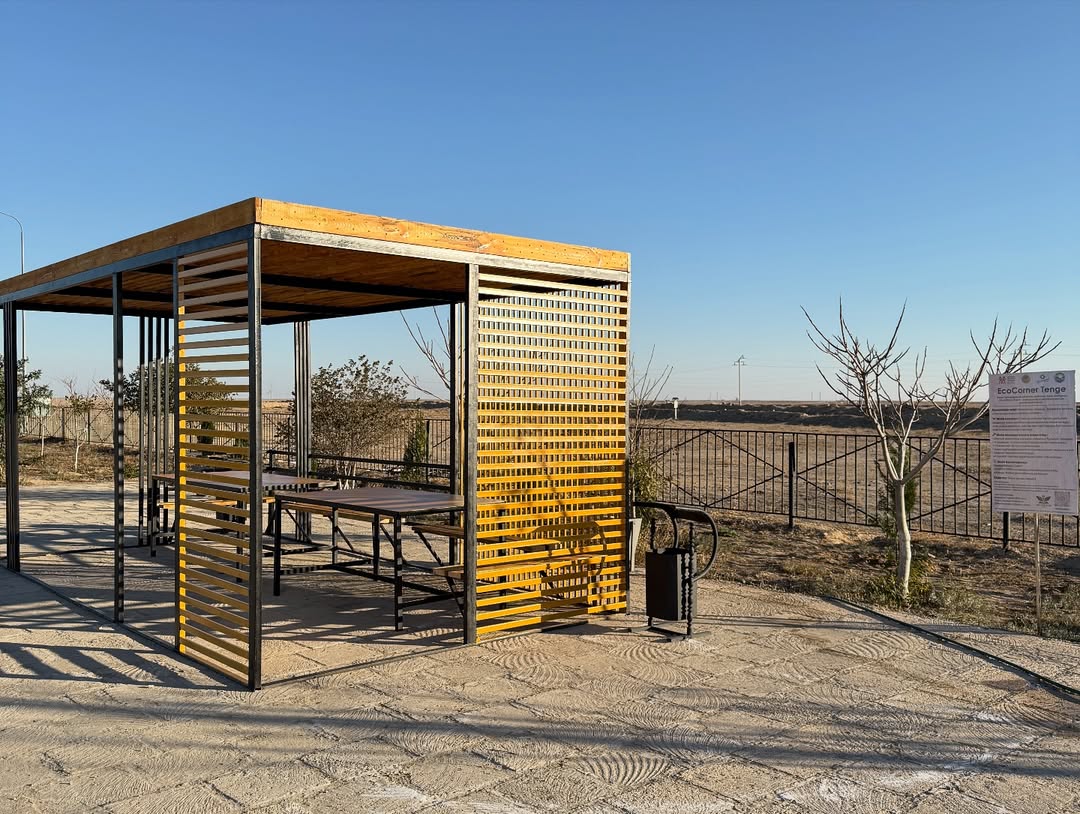 EcoCorner Tenge – зона отдыха и экоуголок для жителей села