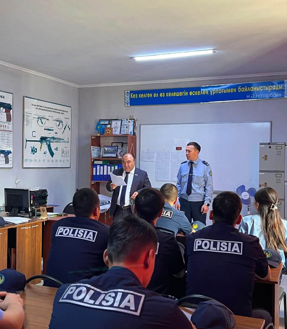 A MEETING WAS HELD AT THE SPECIALIZED SECURITY SERVICE DEPARTMENT