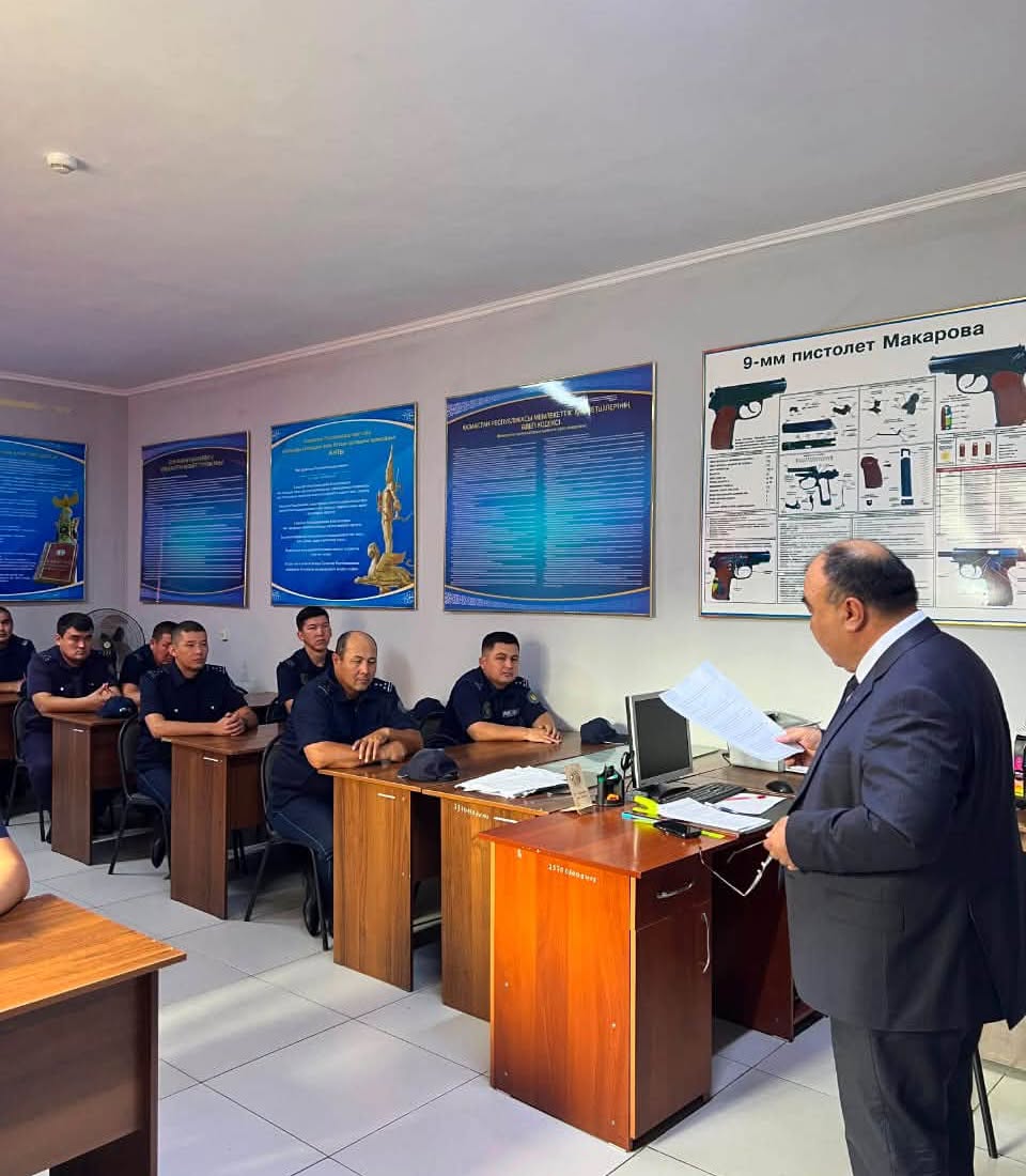 A MEETING WAS HELD AT THE SPECIALIZED SECURITY SERVICE DEPARTMENT