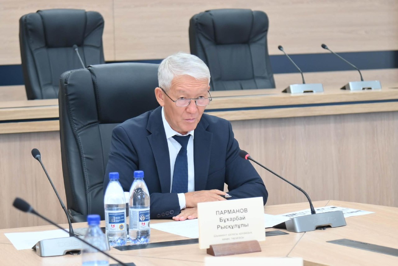 IMPORTANT ISSUES WERE CONSIDERED AT THE MEETING OF THE PUBLIC COUNCIL