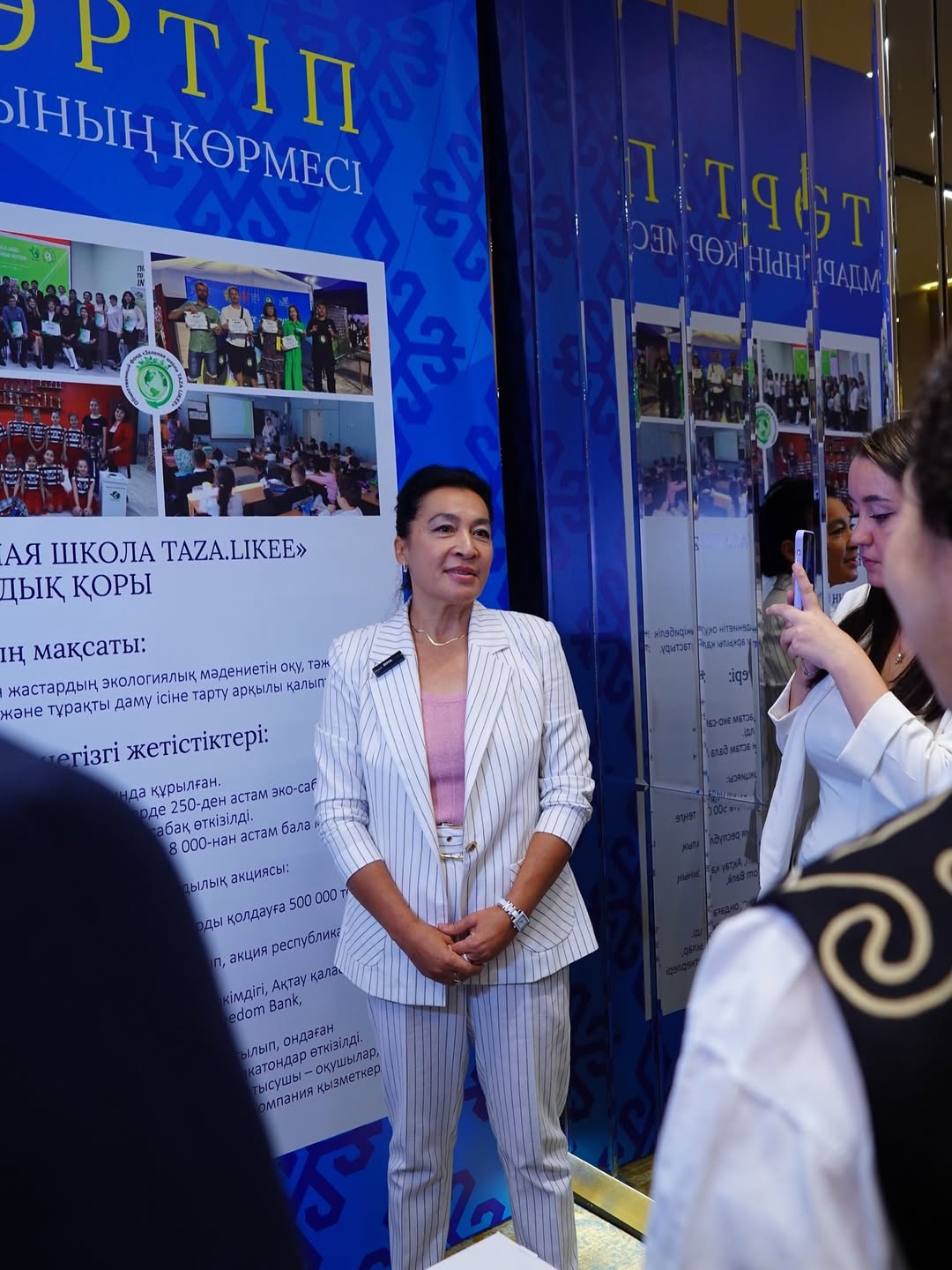 Мы стали частью XII Гражданского форума Мангистауской области!