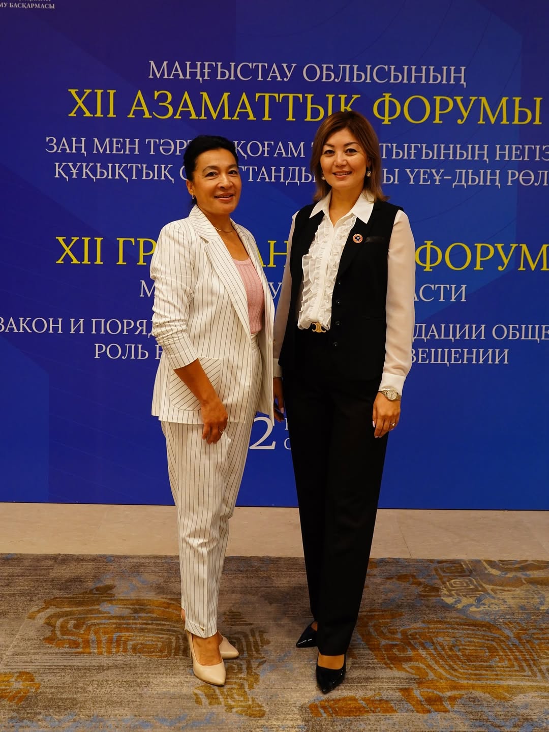 Мы стали частью XII Гражданского форума Мангистауской области!