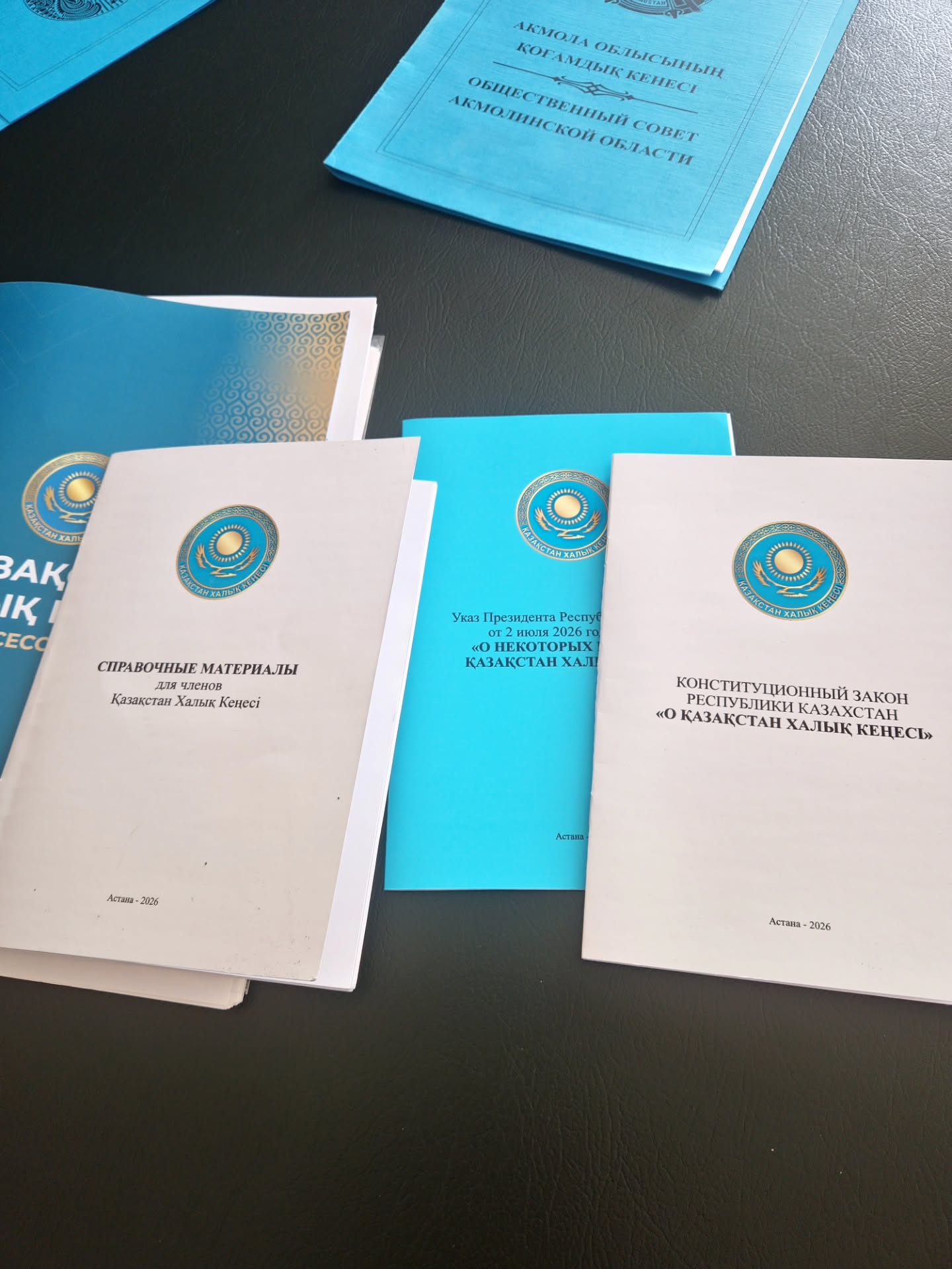 Outcomes of the First Session of Khalyk Kenesi: Key Decisions and Priorities for the Public Council’s Work