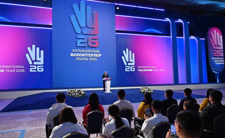 The International Year of Volunteers will serve as an important platform for launching new initiatives, sharing best practices, and further developing the volunteer movement in Kazakhstan.