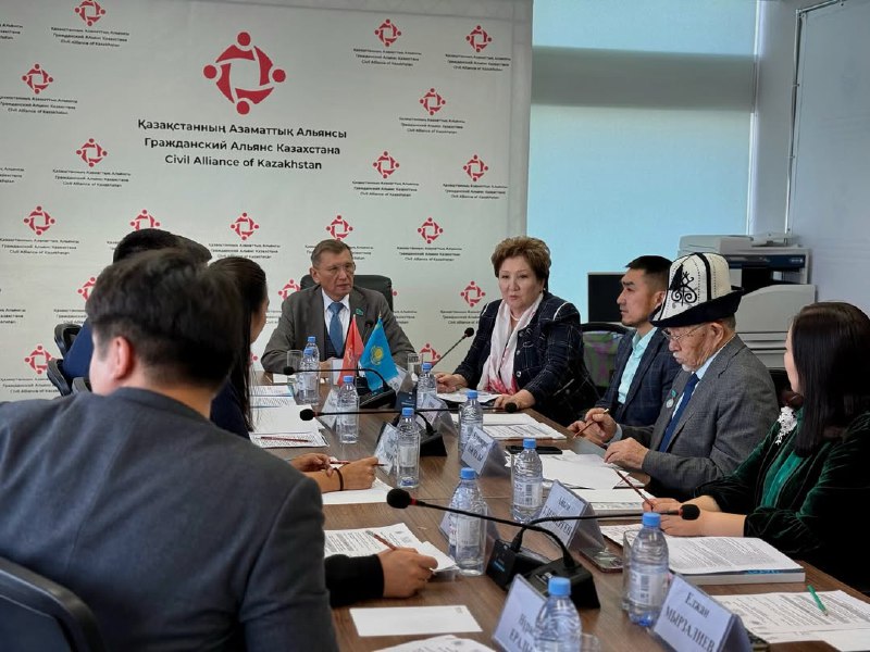 В День культуры и национальных традиций в Астане обсудили духовные ценности общества