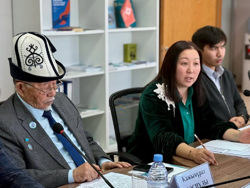 В День культуры и национальных традиций в Астане обсудили духовные ценности общества