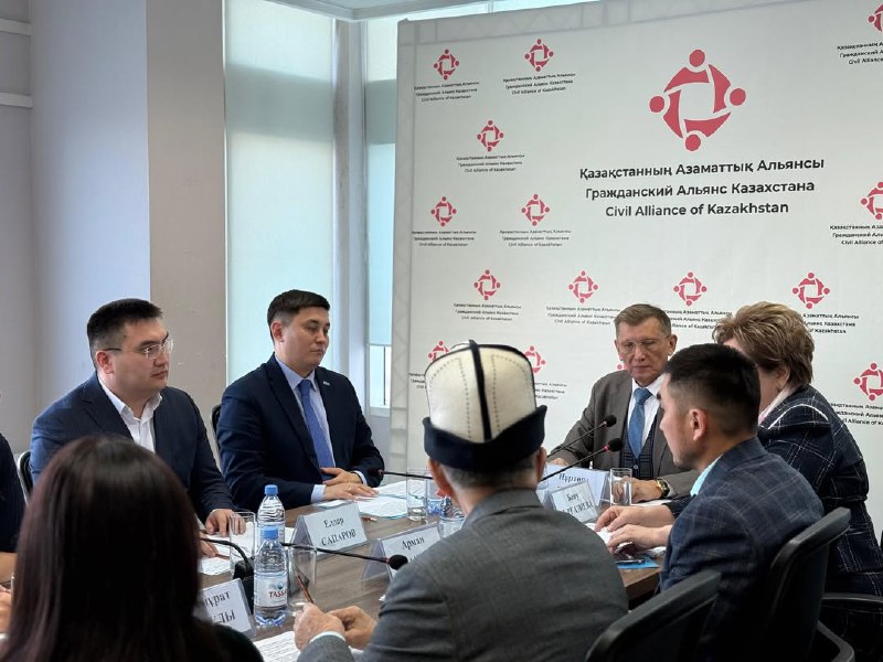 В День культуры и национальных традиций в Астане обсудили духовные ценности общества