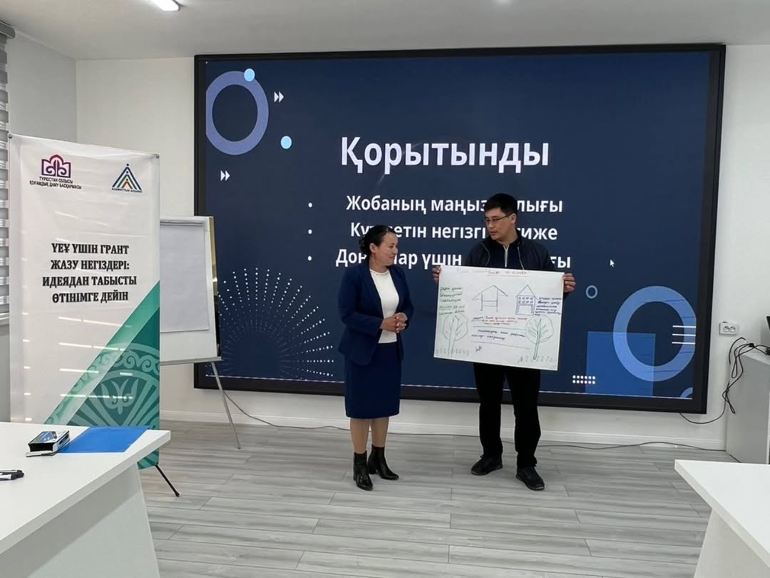 A training seminar for NGOs was held in Suzak district