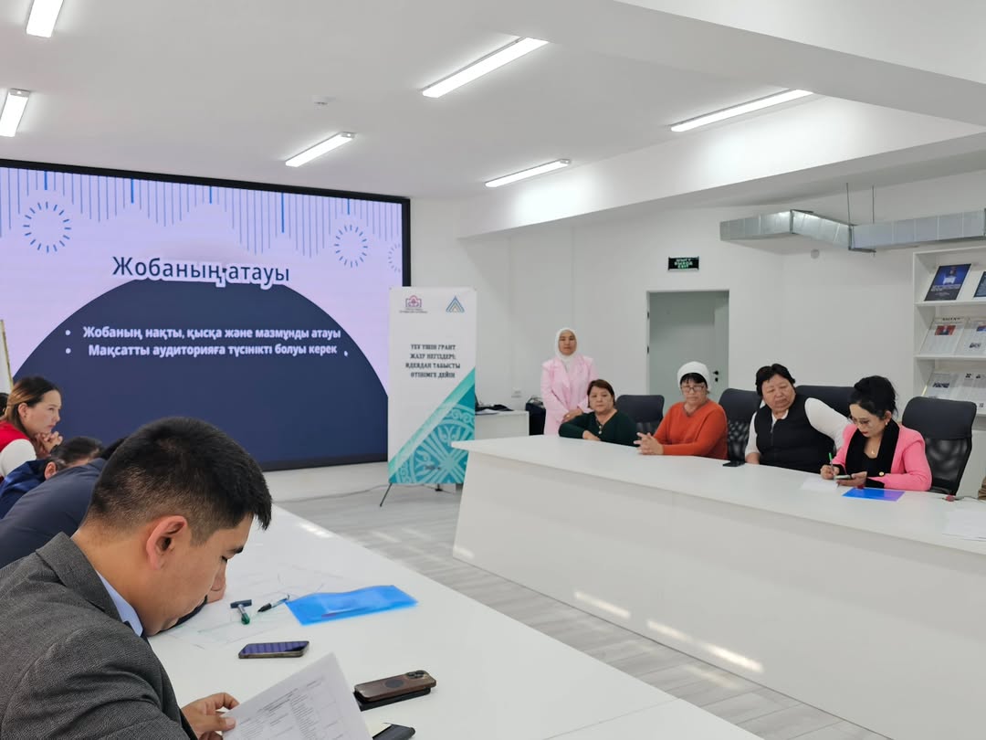 A training seminar for NGOs was held in Suzak district