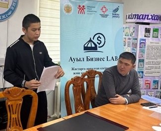 Продолжаем делиться итогами малых грантов, реализованных в рамках проекта «Развитие гражданских инициатив в сельской местности».
