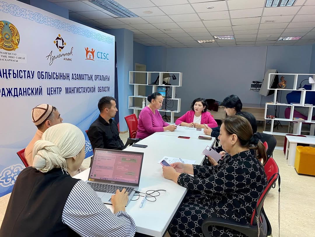 В рамках проекта «Адал азамат – белсенді қоғам» Мангистауский областной Гражданский альянс провел фокус-групповую дискуссию