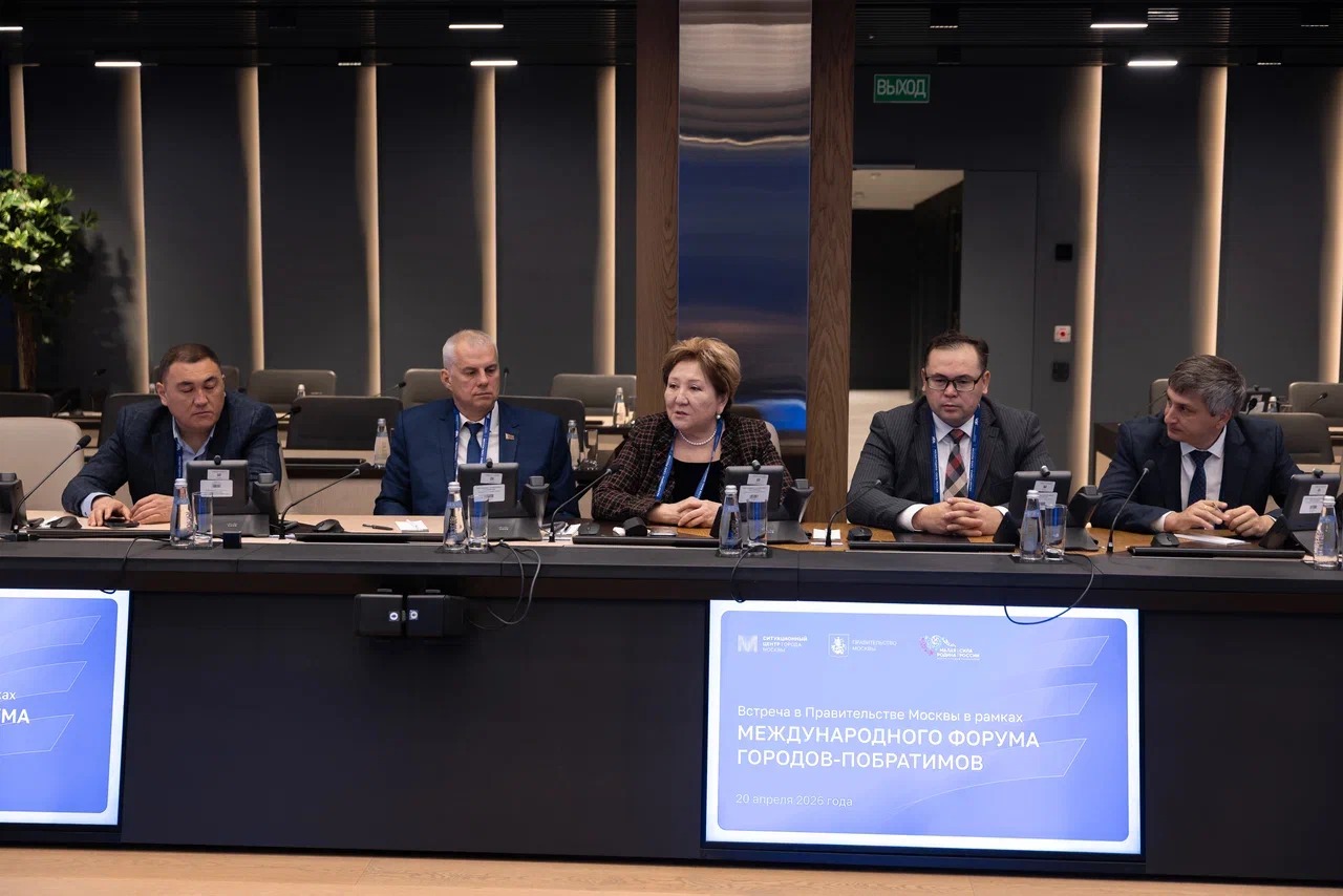 Президент Гражданского Альянса Казахстана Бану Нургазиева приняла участие в Форуме городов-побратимов