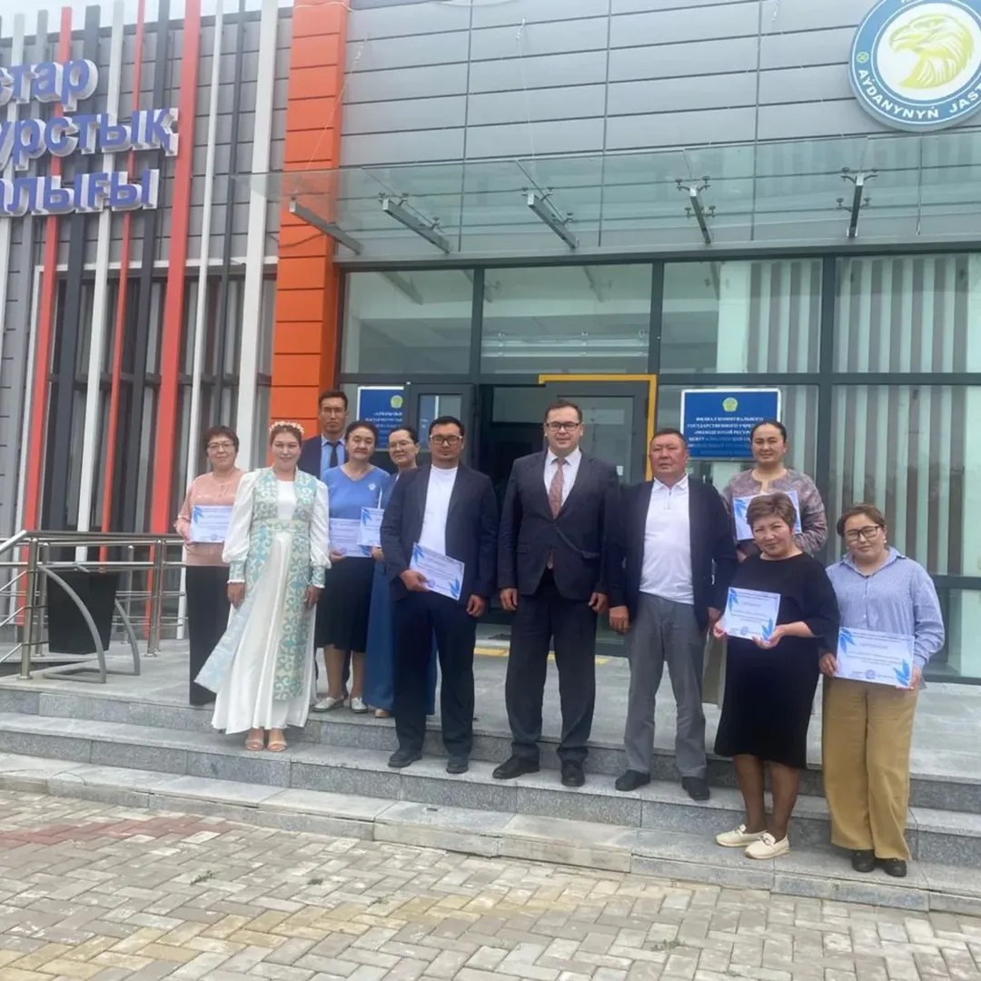 The Council for Interaction with NGOs under the Almaty Regional Akimat, together with the Civil Alliance, held a meeting on “Methodology for Monitoring NGO Activities within the Framework of the State Social Order.”