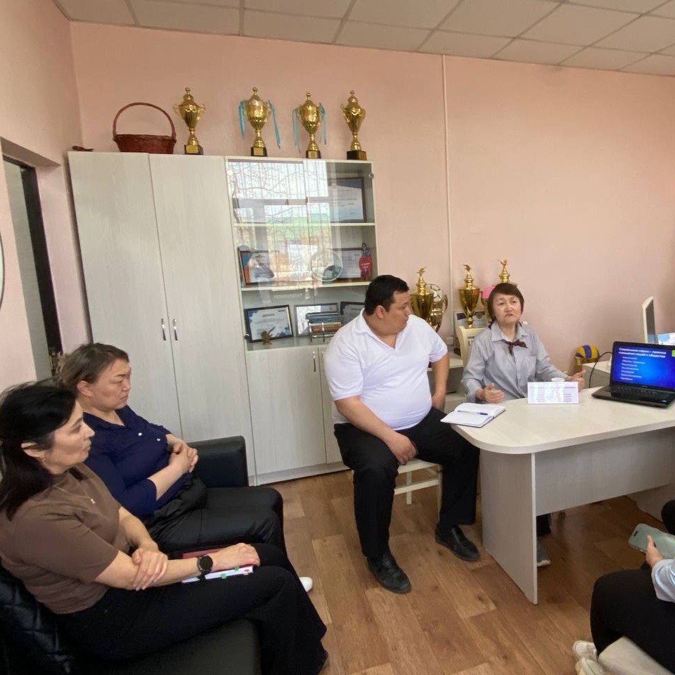 В Отделе культуры, развития языков, физической культуры и спорта города Шахтинска прошла встреча, посвящённая вопросам профилактики коррупции.